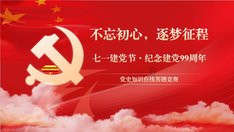 探索未知,畅谈心声——生活中降胆固醇的蔬菜有哪些呢?有没有更方便的补充方式呢?问答社区